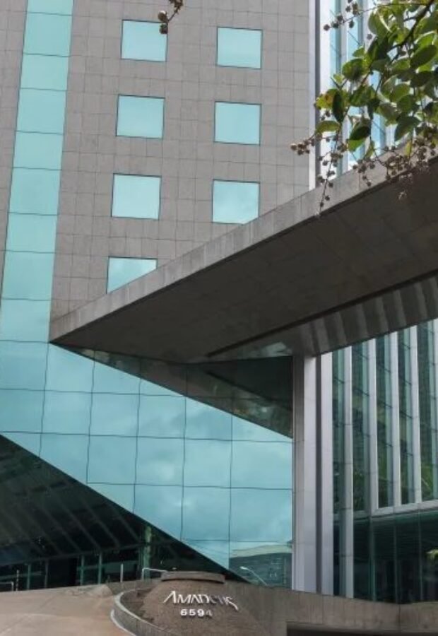 Parte externa da sede da agência situada em Belo Horizonte.